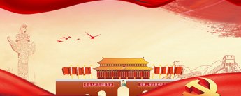 再进入全文