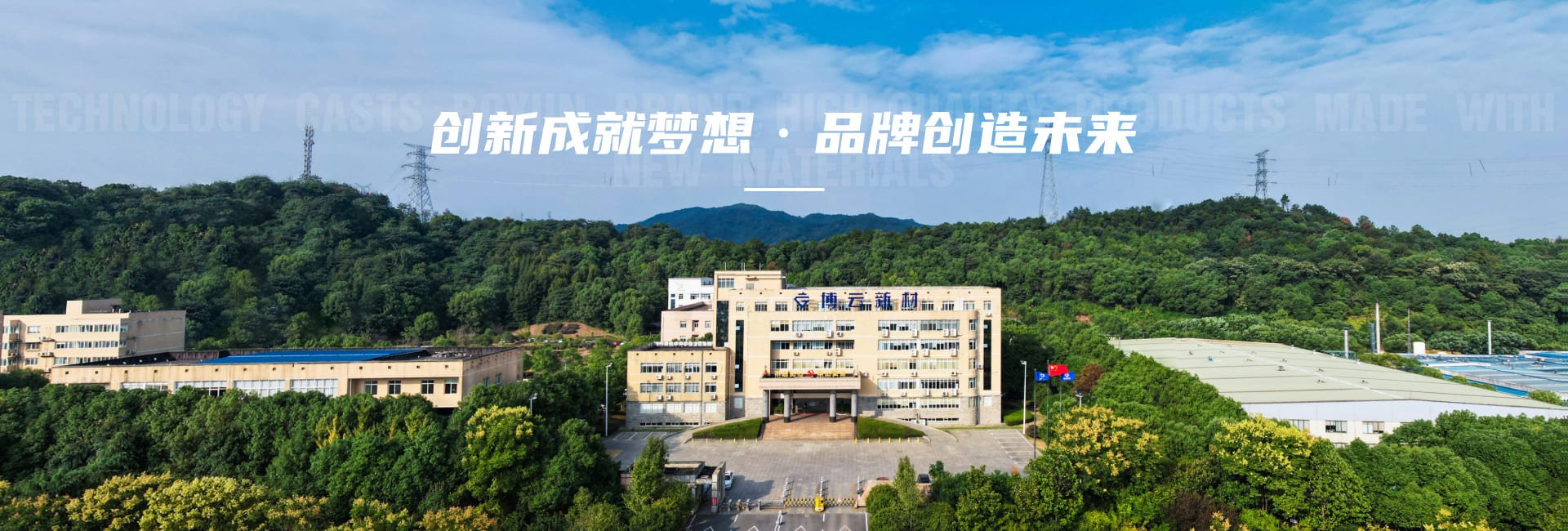 继续浏览时优先选择同栏目或相近主题