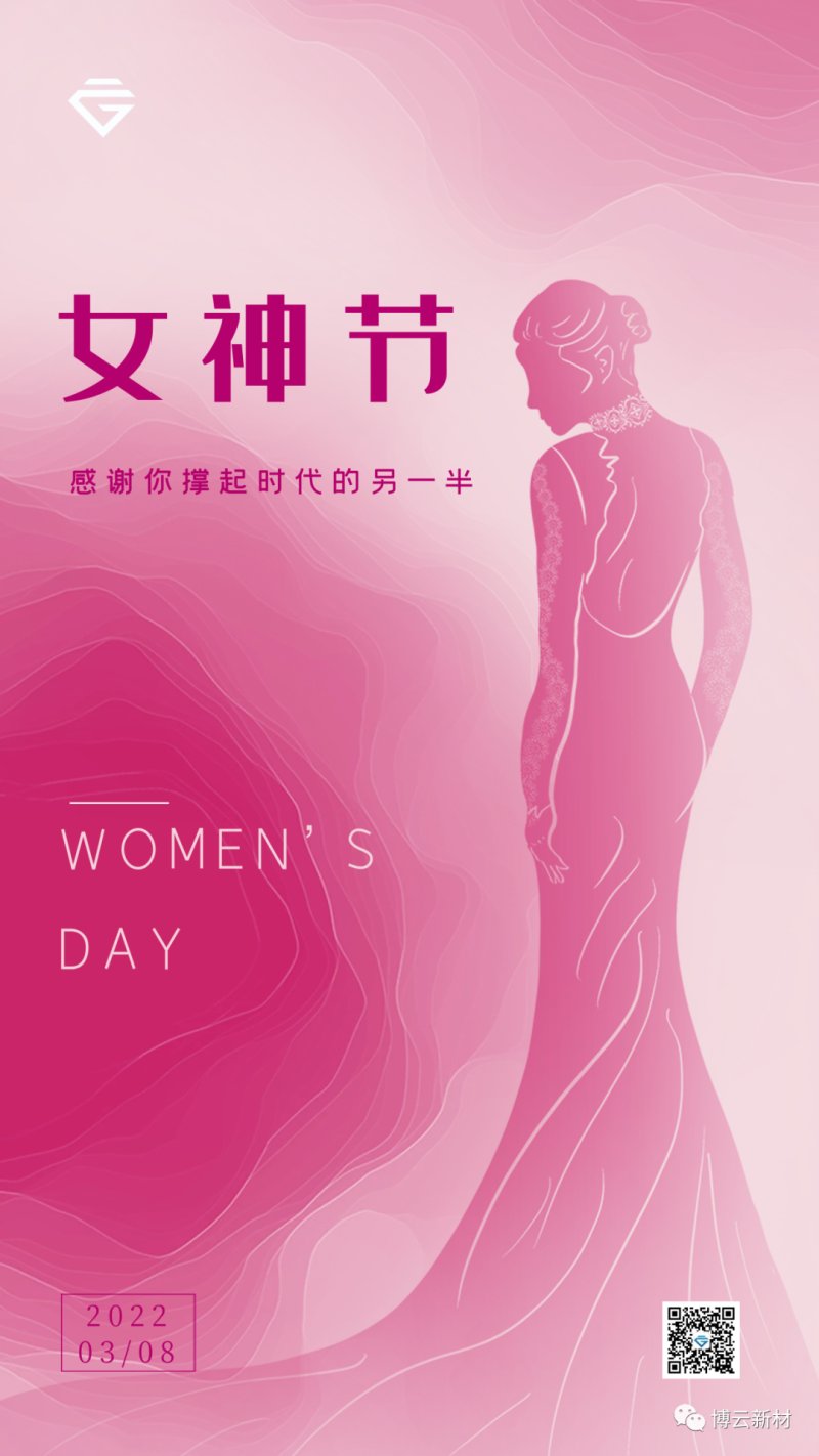 公开信息按发布时间滚动