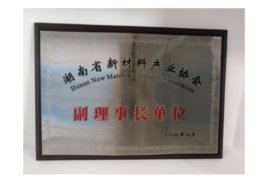 OA · 首页 · honor · 