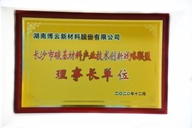 扫一扫添加官方微信