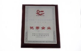 626969资料626969成为上海