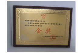 626969资料626969优惠活动