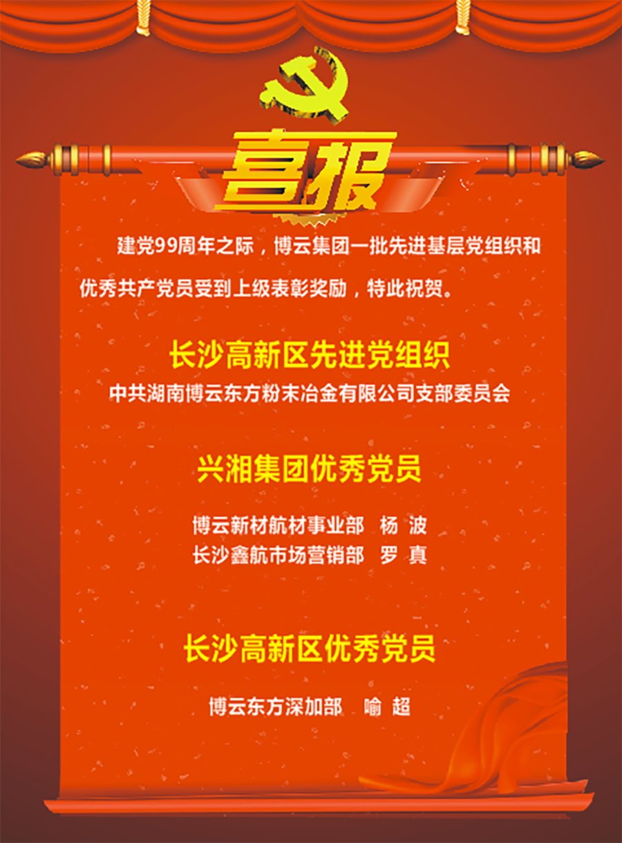 626969资料-626969（