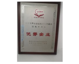 扫一扫添加官方微信