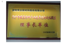 626969资料-626969（