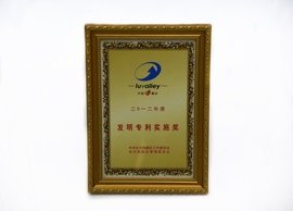 公开信息按发布时间滚动