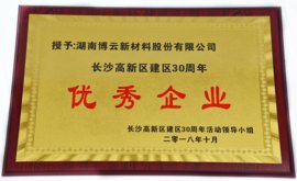 626969资料-626969（
