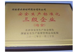 626969资料-626969（