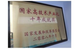 626969资料626969最新优惠