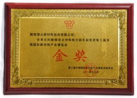 626969资料626969怎么用