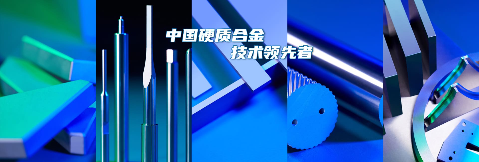 626969资料-626969（中国