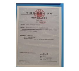 扫一扫添加官方微信