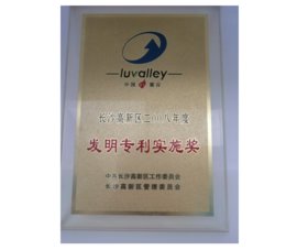 626969资料-626969（