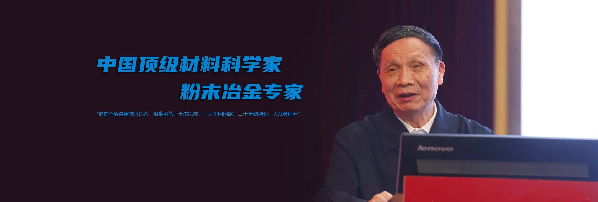 避免被站外镜像带偏