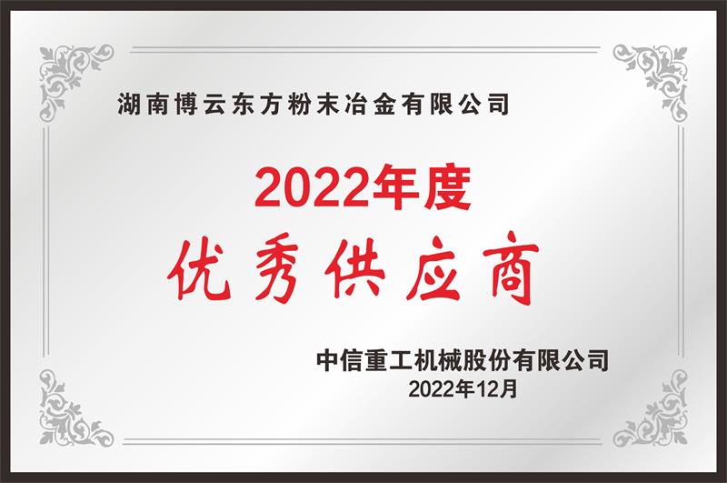 微信咨询
