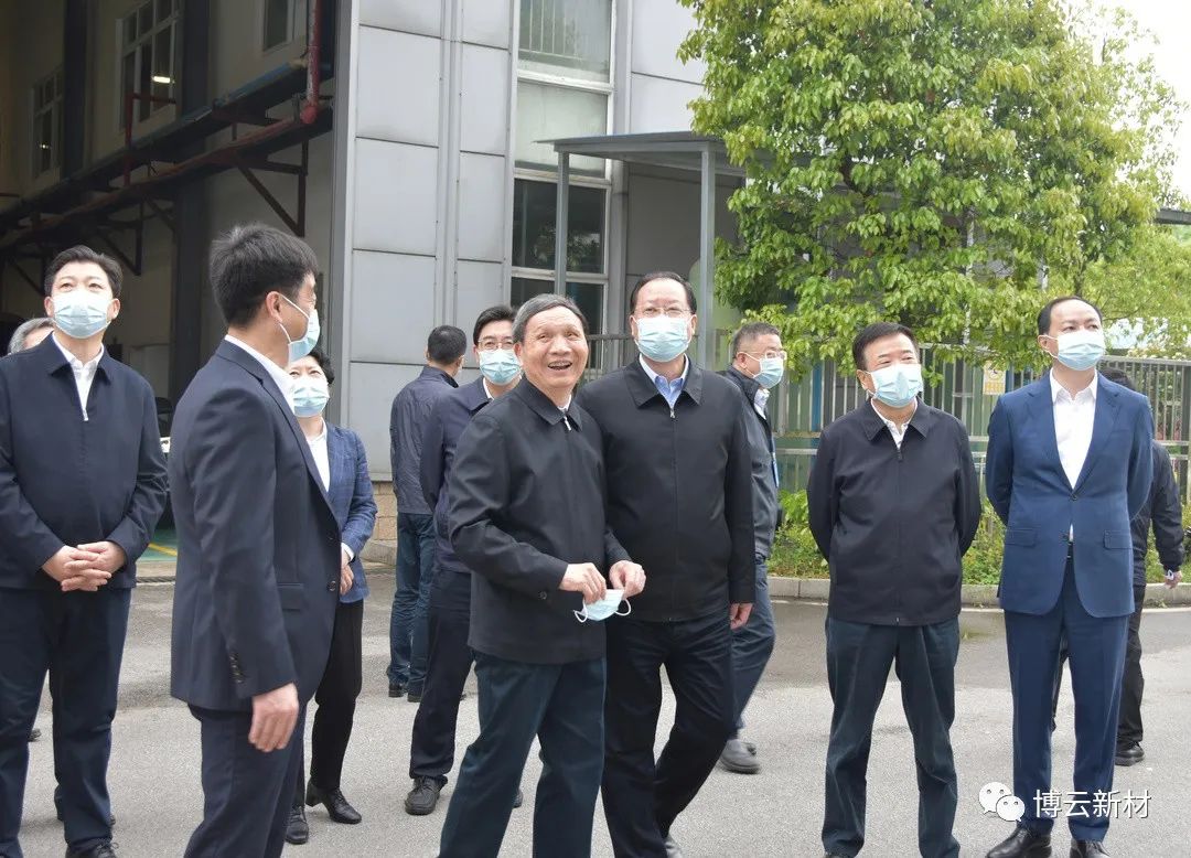 扫一扫添加官方微信