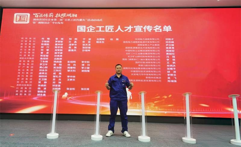 攻克626969资料626969怎么