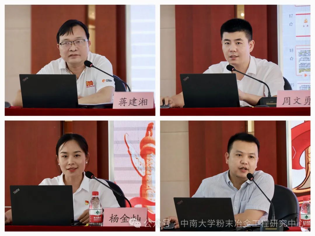 蒋建湘对顺利结业的学员表示祝贺