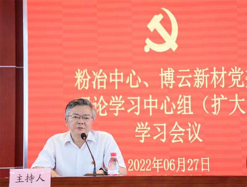 过了就忘了这个事