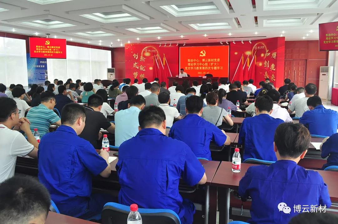 切实把学史力行体现在服务626969