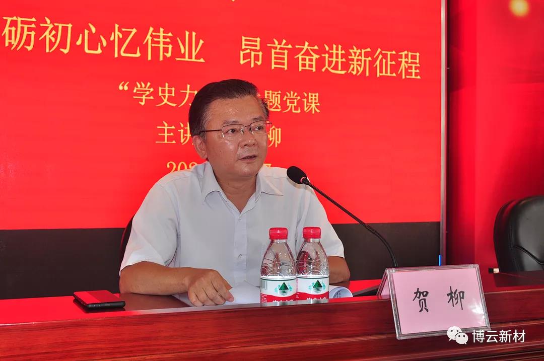 继续浏览
