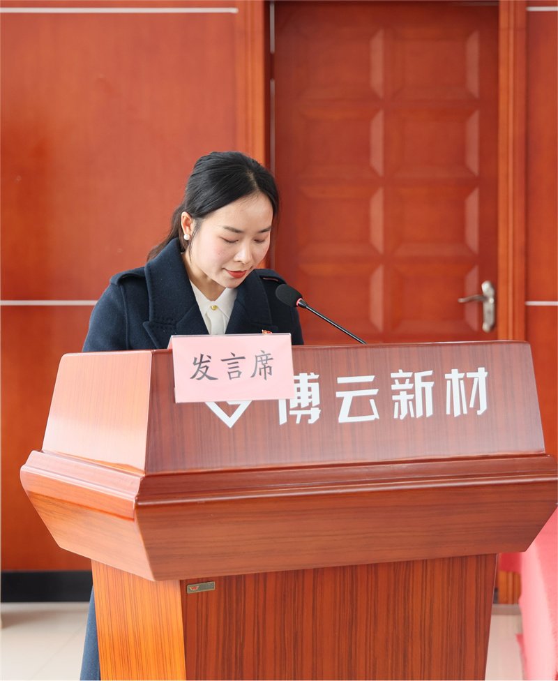 各党支部书记聚焦党建“第一责任人”