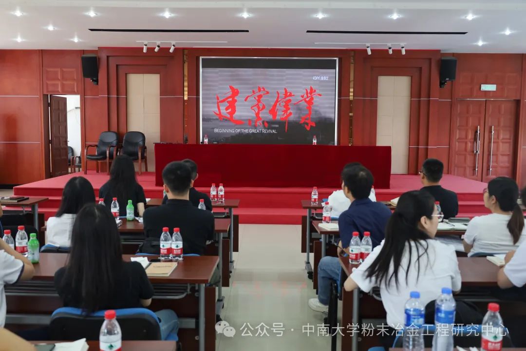 开展形式丰富多样