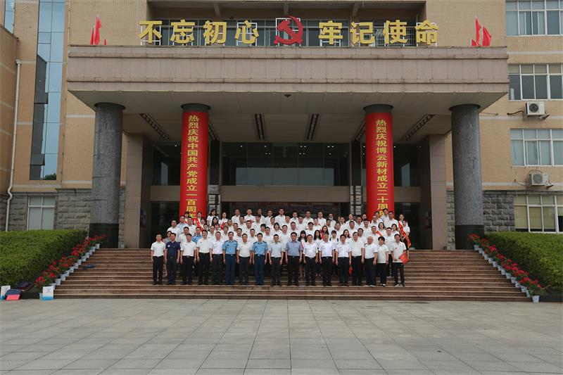 北京长城咨询所所长王德禄