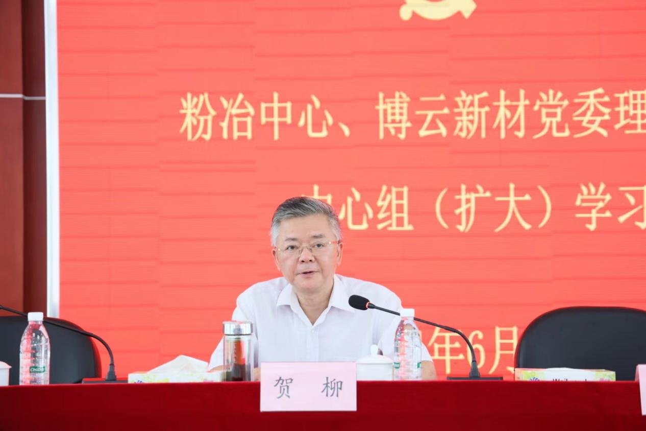 继续浏览姜锋