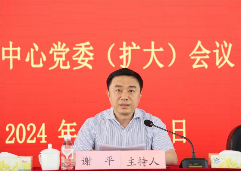 进一步示范带动