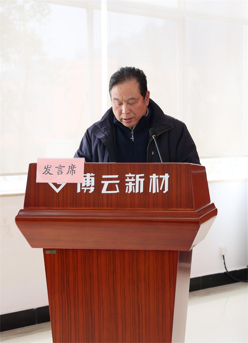 围绕履行抓基层党建和全面从严治党工作
