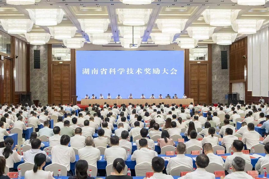 高端装备等战略626969资料626