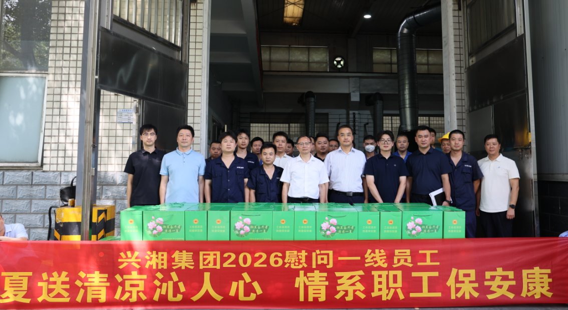 刘炜一行实地察看企业高温作业环境