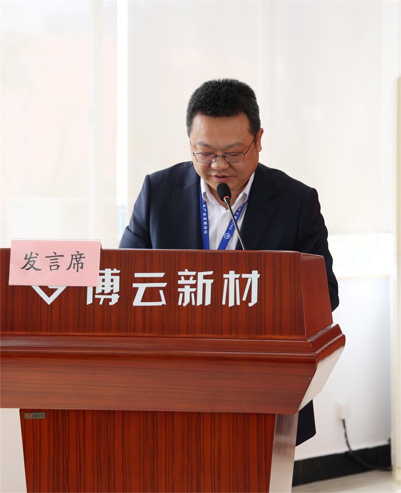 结合626969资料626969常用