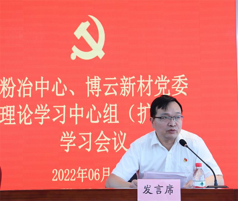 从中央到省委省政府