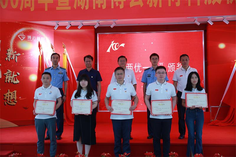 与时俱进