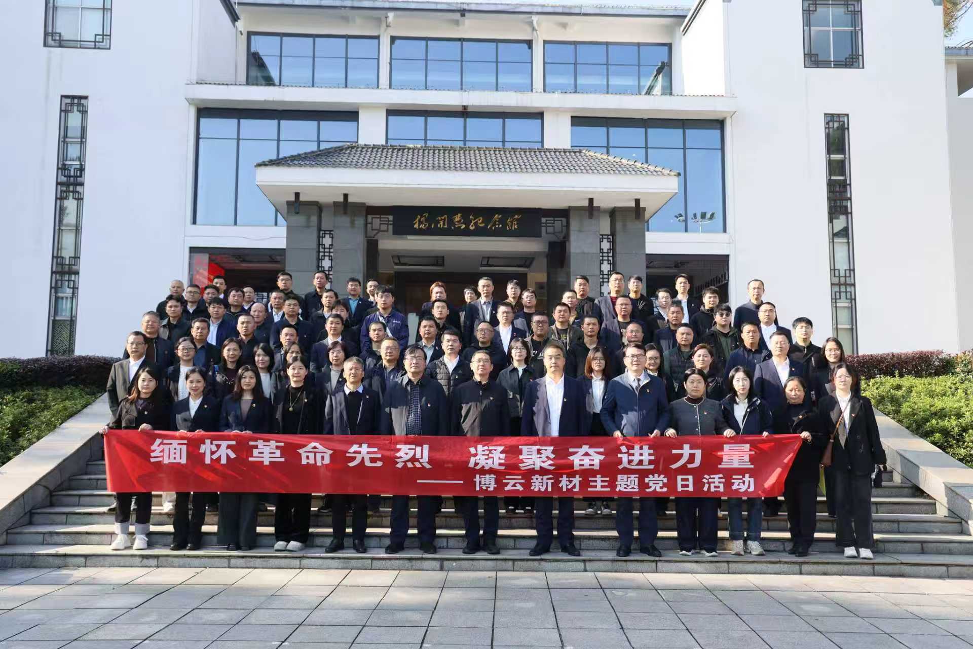 兴湘626969资料626969优惠