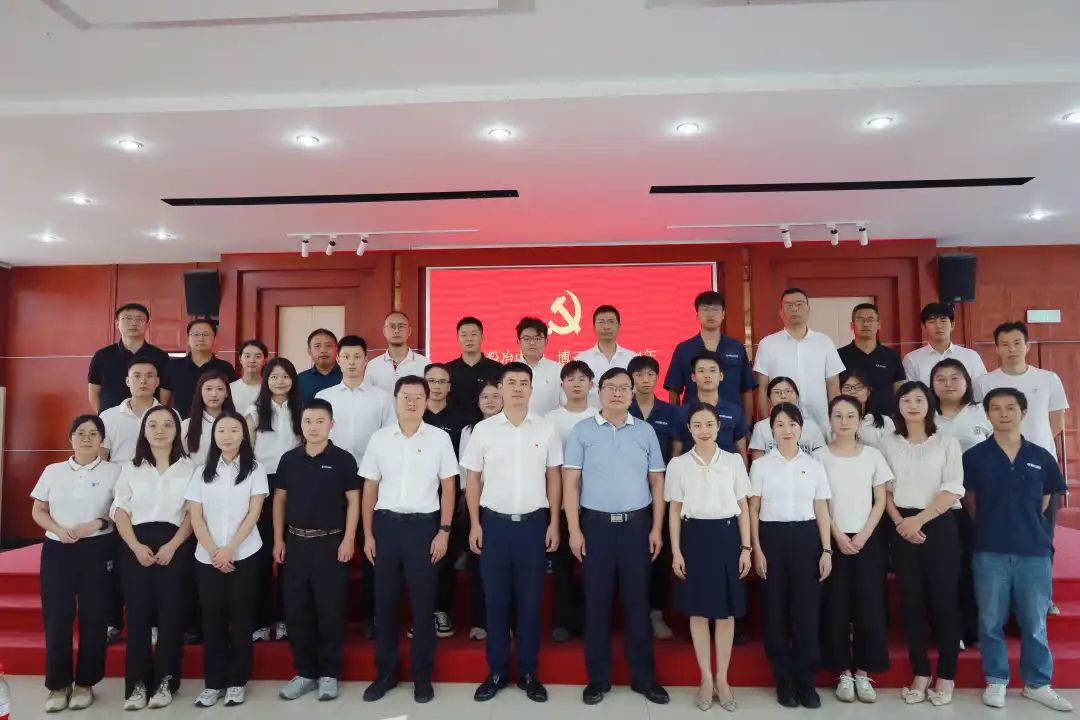 博云东方人力资源部薪酬福利与绩效岗专