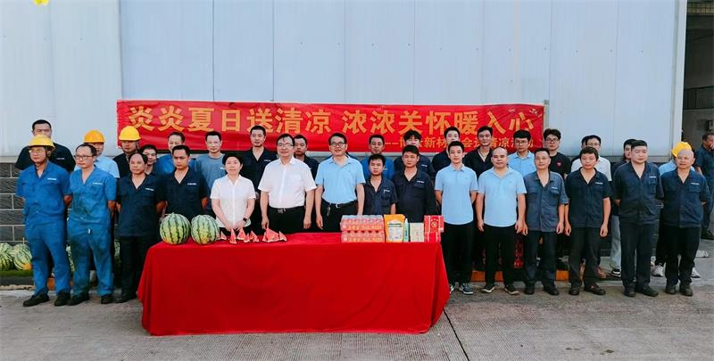 确保自身安全与健康