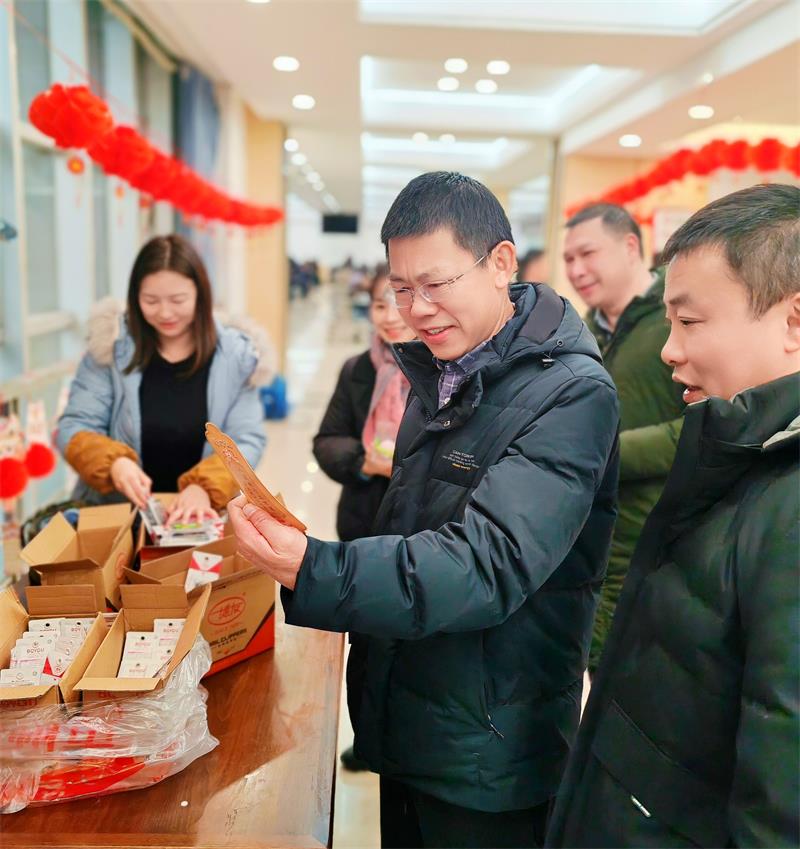 活动现场