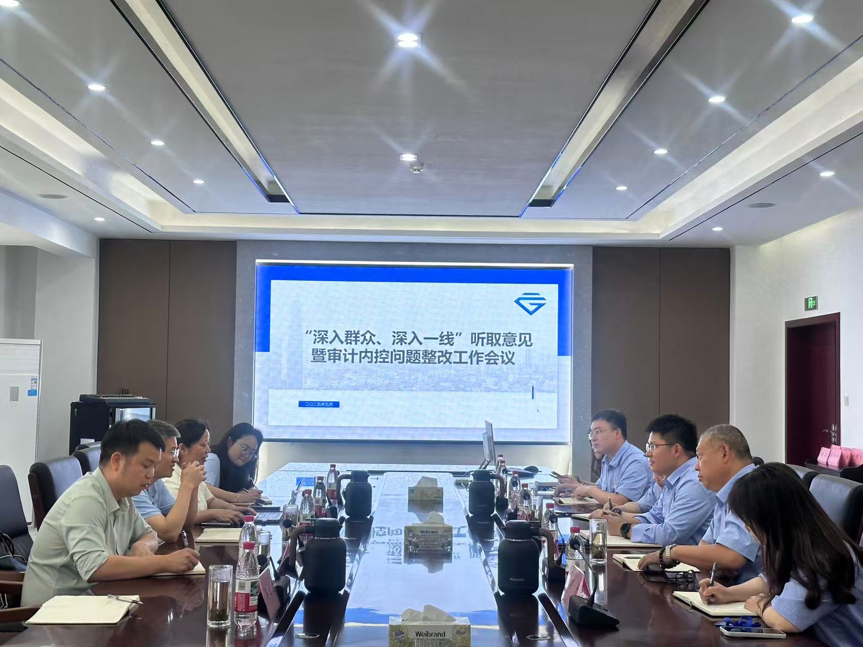 相关领导强调开展业务过程中要高度重视